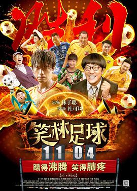 亚洲国产欧美一区二区三区久久
