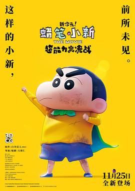 最近中文在线观看8