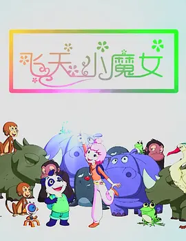 日韩高清一级毛片