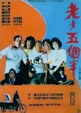 老师含紧一点h边走mp3