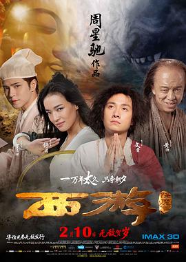 在线一区播放