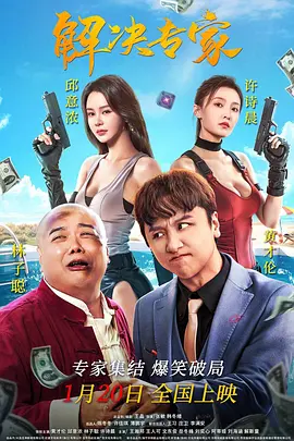 午夜不卡av在线