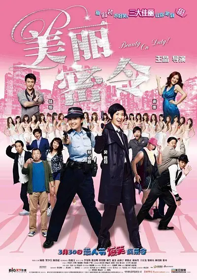 高清丰满视频在线播放免费