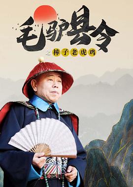欧美国产成人精品一区二区三区