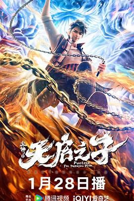 国产精品一区在线