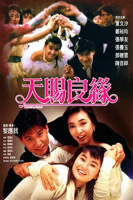 山里的姐姐