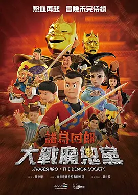 国产成人亚洲精品2020