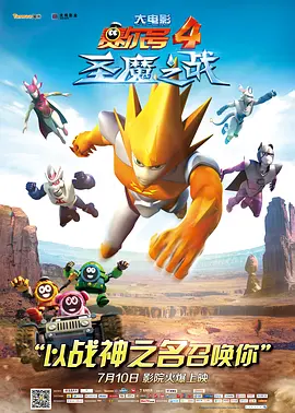 91九色高清