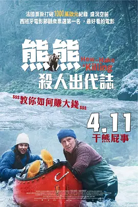 gogo专业大尺度人体国模吧