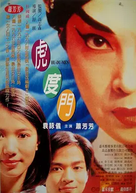 日本亚洲在线