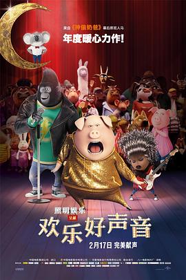 亚洲国产片在线观看