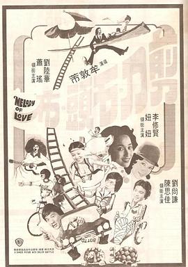 舔玉足vk