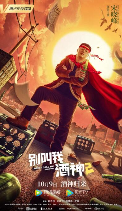 国产中文字幕在线免费观看