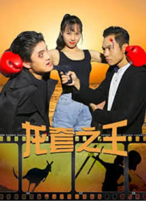 色综合久久久久久久久五月