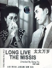 草草影院私人免费入口