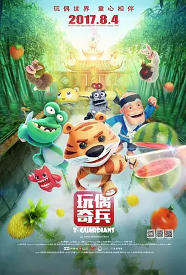 由此进入人人为我社区首页