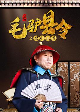 可不可以韩国电影完整版中文