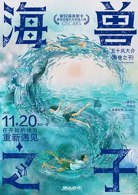 免费久草在线