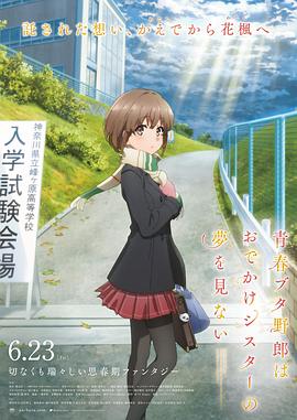 亚洲欧美日韩国产一区二区三区精品