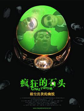 小兰姐的爱情