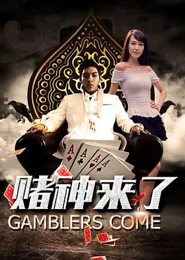 a级情欲片