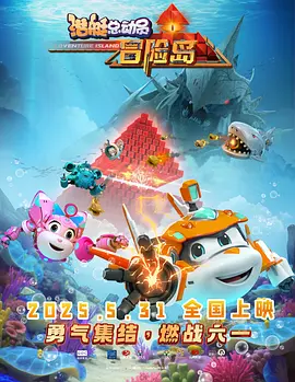 国产精品福利一区二区久久