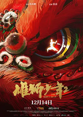 亚洲婷婷综合网