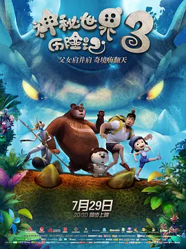 少妇搡bbbb搡bbbb