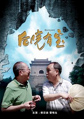 亚洲一区二区三区在线播放