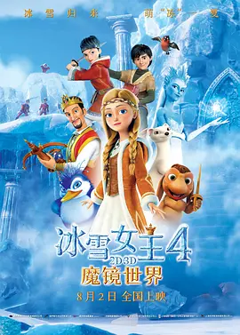 91精品国产9