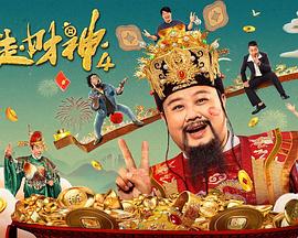 久久婷婷人人澡人人爱91