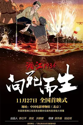 青青草原国产在线