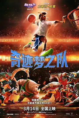 国产成人综合自拍