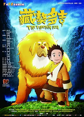 她清纯的私生活