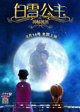 色成年激情久久综合