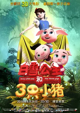 色yeye在线观视频