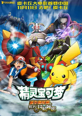 青青草成人免费