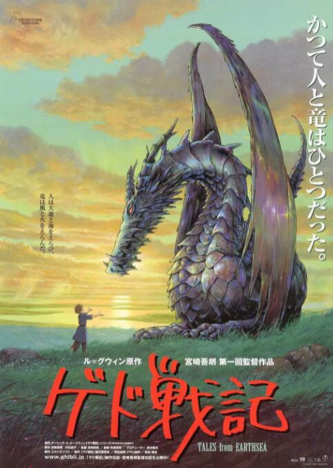 国产91免费