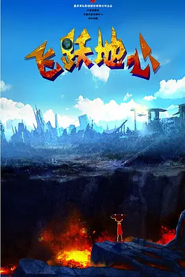 狠狠狠操
