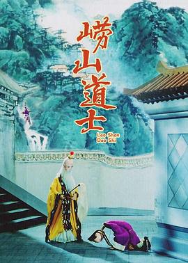 台湾佬视频