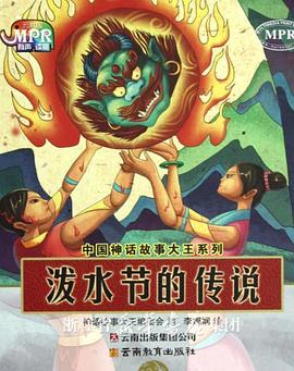 电影院里的激情呻吟