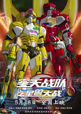 国产aⅴ2021