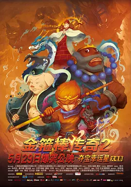 大胆人体视频