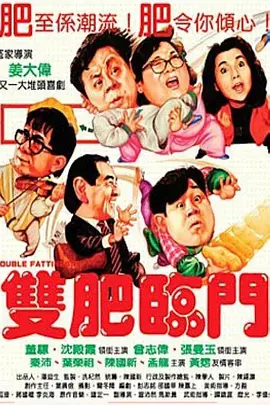 性综艺节目av在线播放
