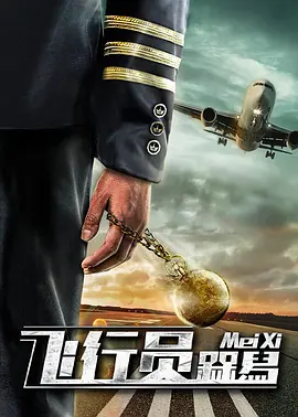国模私拍在线