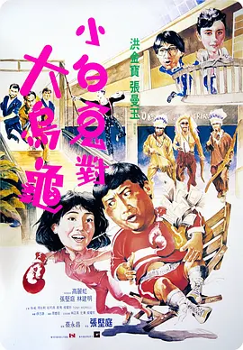 狠狠一区二区
