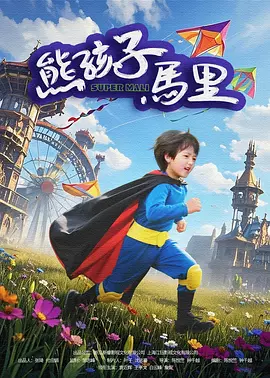 1024免费永久福利视频