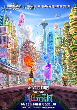 欧美在线中文字幕