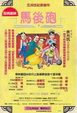国内精品一战二战三战