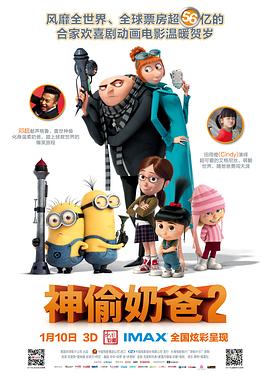 亚洲国产综合视频
